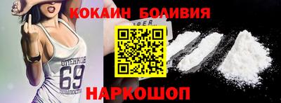 метамфетамин Каменск-Уральский