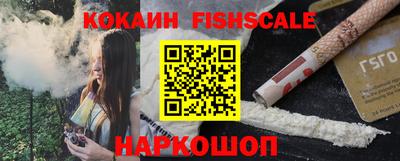 apvp Ивантеевка