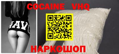 apvp Ивантеевка
