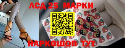 кокаин VHQ Камень-на-Оби