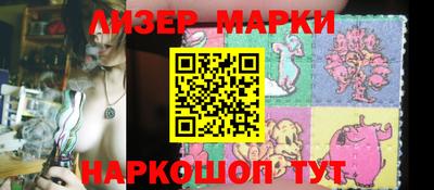 apvp Ивантеевка