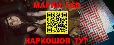 мефедрон мука Каменск-Шахтинский