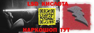 apvp Ивантеевка