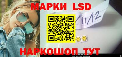 apvp Ивантеевка