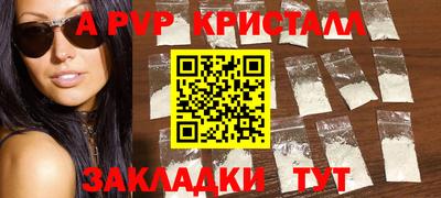мефедрон мука Каменск-Шахтинский
