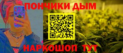 PSILOCYBIN Ижевск