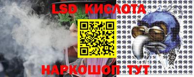 мефедрон мука Каменск-Шахтинский