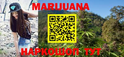 прущие грибы Иваново