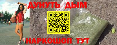 apvp Ивантеевка