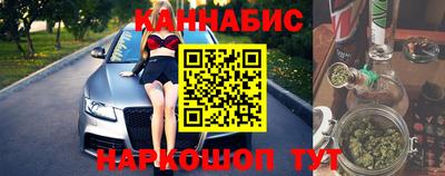 мефедрон мука Каменск-Шахтинский
