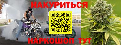 PSILOCYBIN Ижевск