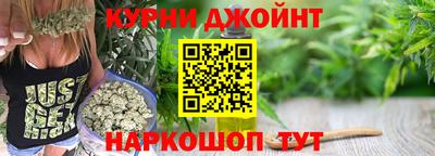PSILOCYBIN Ижевск