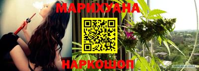 apvp Ивантеевка
