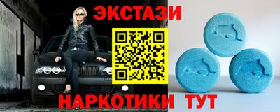 мефедрон мука Каменск-Шахтинский