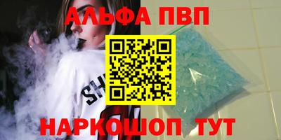 прущие грибы Иваново