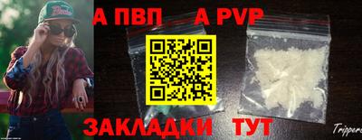 прущие грибы Иваново