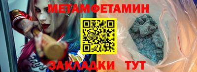 apvp Ивантеевка