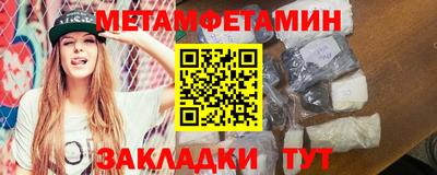 PSILOCYBIN Ижевск