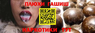 apvp Ивантеевка