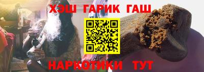 apvp Ивантеевка