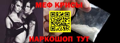 PSILOCYBIN Ижевск