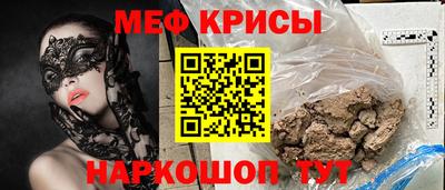 apvp Ивантеевка
