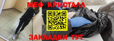 кокаин VHQ Камень-на-Оби