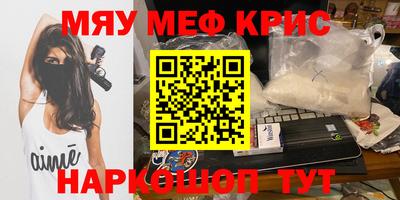 apvp Ивантеевка