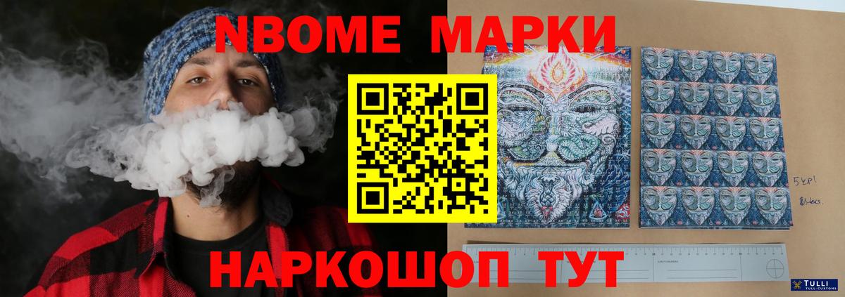 ЛСД экстази кислота  Вход с VPN  Брянск 
